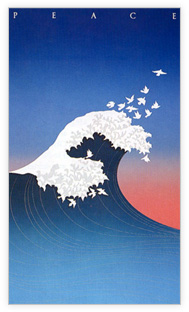 Wave of Peace