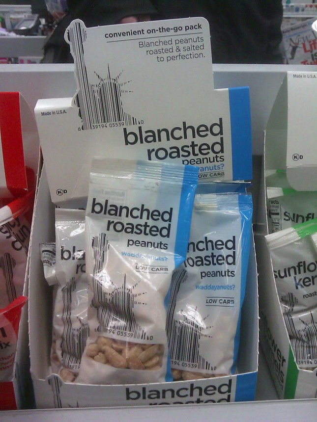 Blanched Roasted Peanuts - Duane Reade